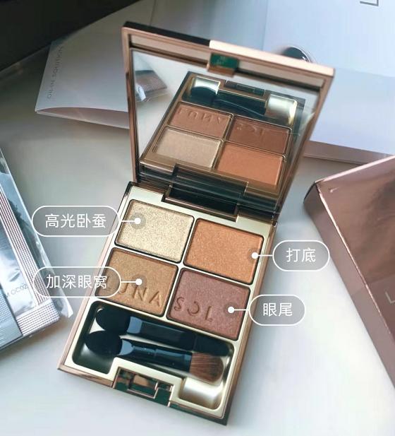 2020最值得入手的眼影，你喜欢的有上榜吗