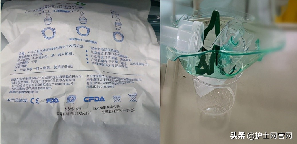 氧气面罩雾化,雾化面罩可以用开水消毒