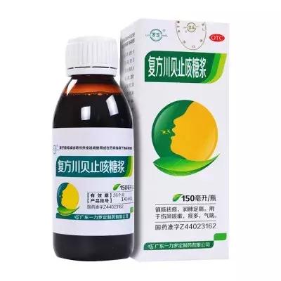 从国外带25盒药回国违法吗,从国外带药回国被扣要判多少年