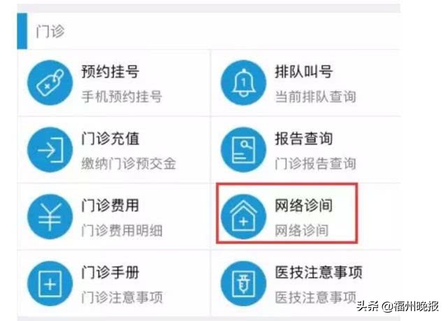 紧急扩散最新名单,紧急扩散公告最新