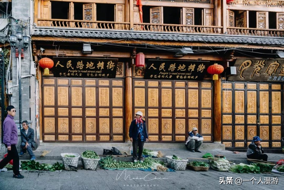 西风东渐下的大理：教堂、人民路和床单厂