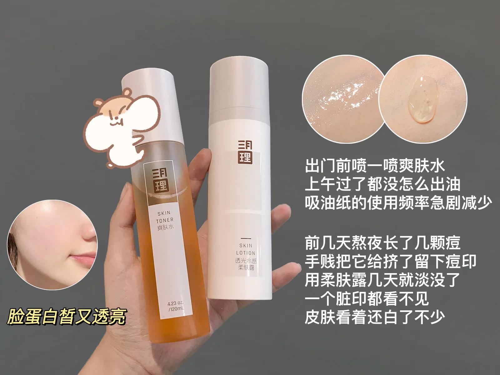 因包装丑而被嫌弃的国货之光,因为包装被嫌弃的国货十大排行榜