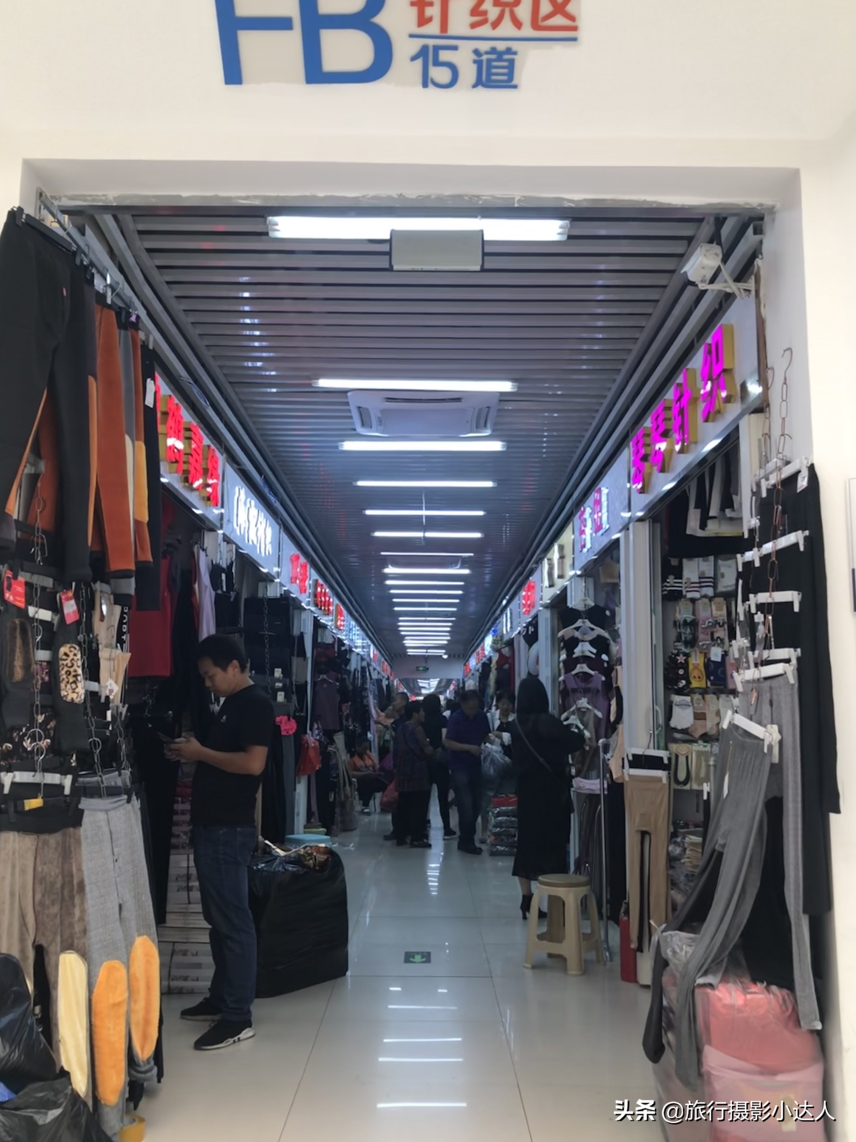 天冷了带你买衣服的人,天冷带你去个暖和的地方