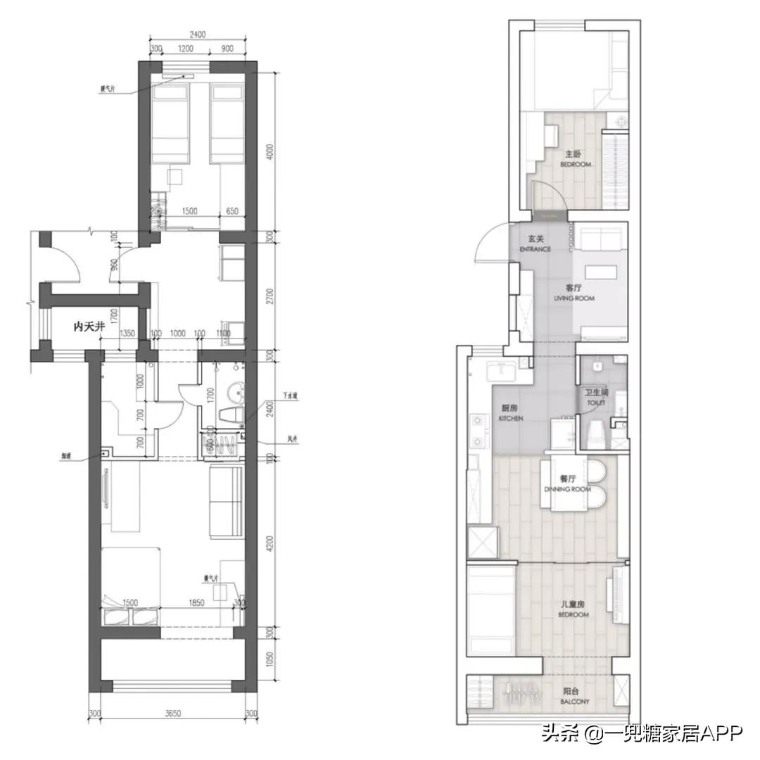 小面积房子收纳装修效果图,小户型老房收纳空间设计