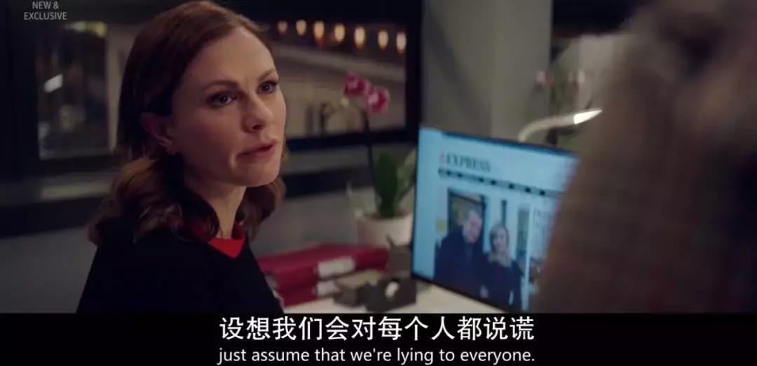 “李胜利门”是娱乐圈最黑暗的一面吗?这部新剧告诉你可能不是