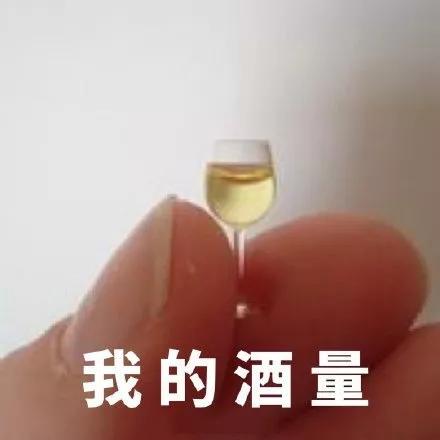 喝白酒解酒神药有哪些,药店能买到的解酒神药