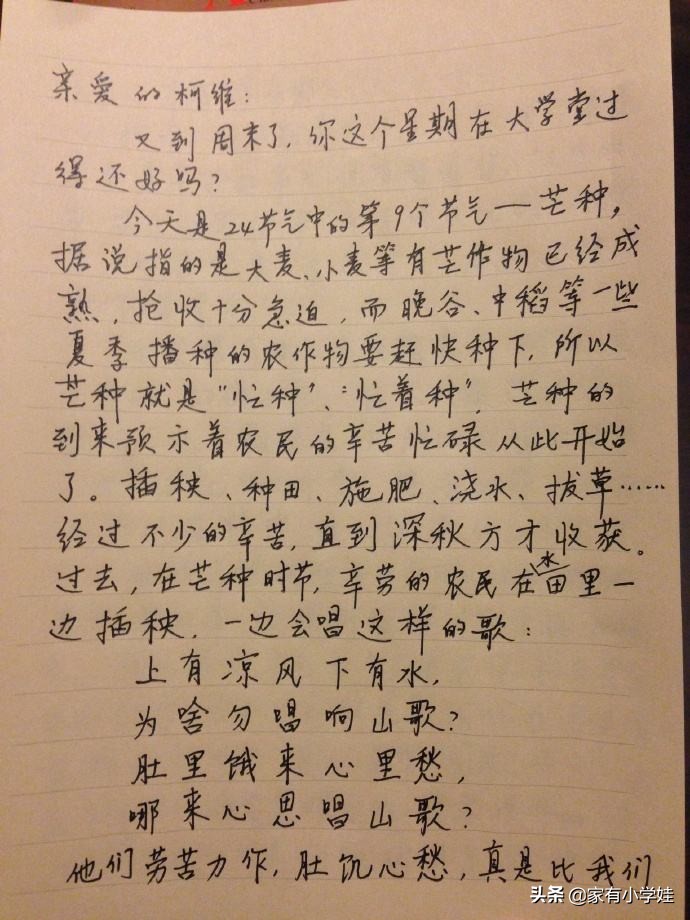 议论文作文写作范文,时评类作文写作指导和范文