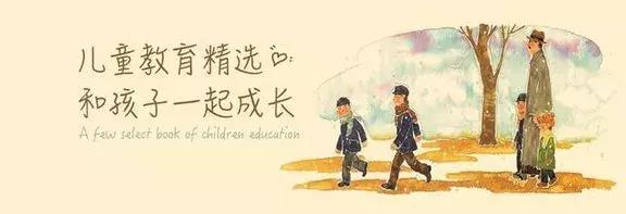 家长应该如何正确的引导孩子,怎么样激励家长正确引导孩子