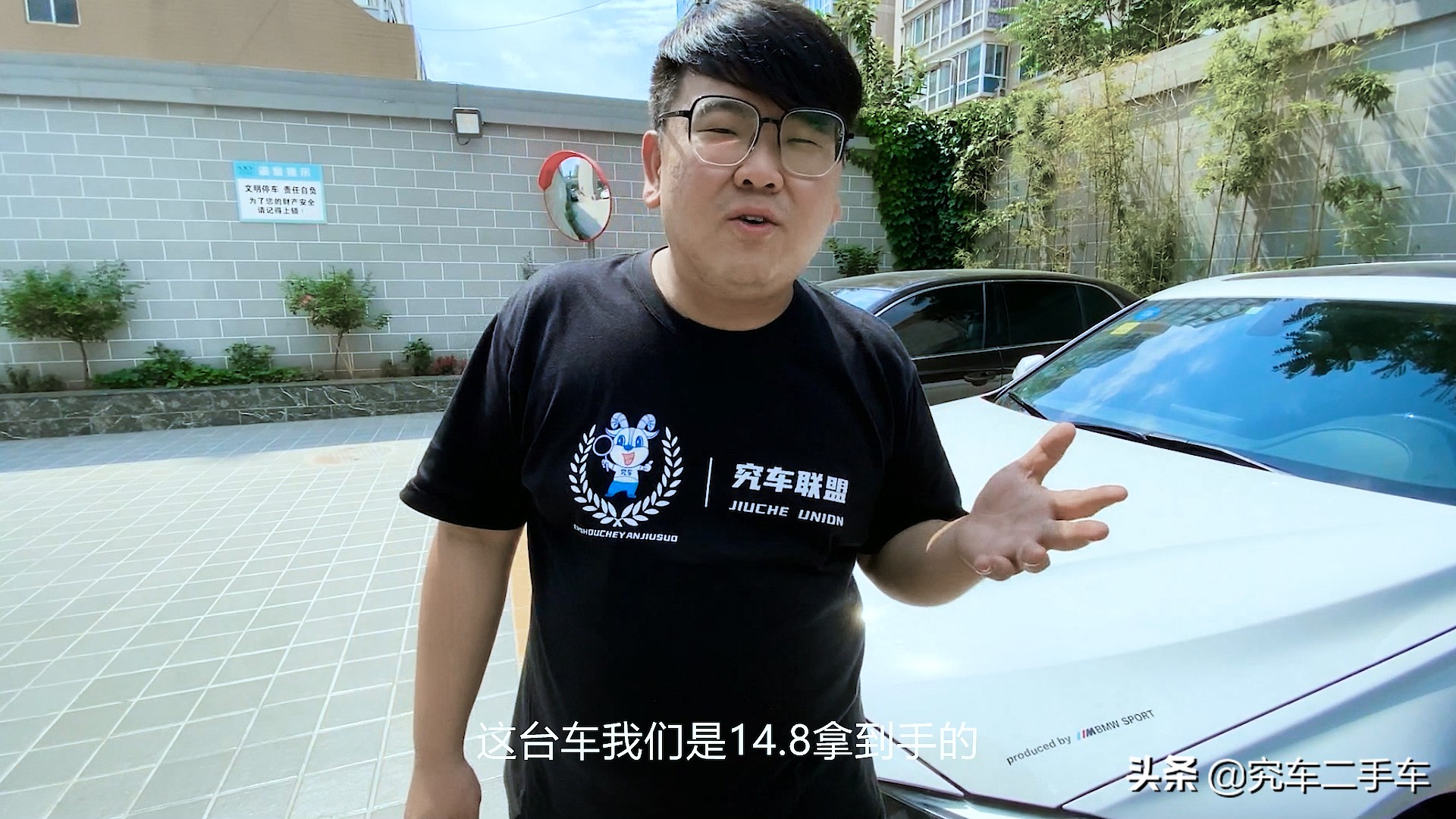 宝马328详细测评,14款宝马328怎么样