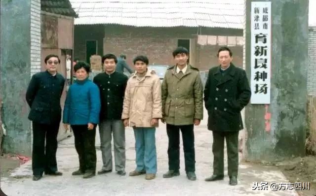 四川改革开放视频,四川的改革开放成绩