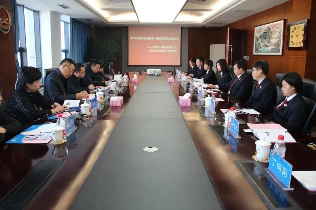 2022宪法日辽宁宣传小视频,检察院宪法日集中宣传活动