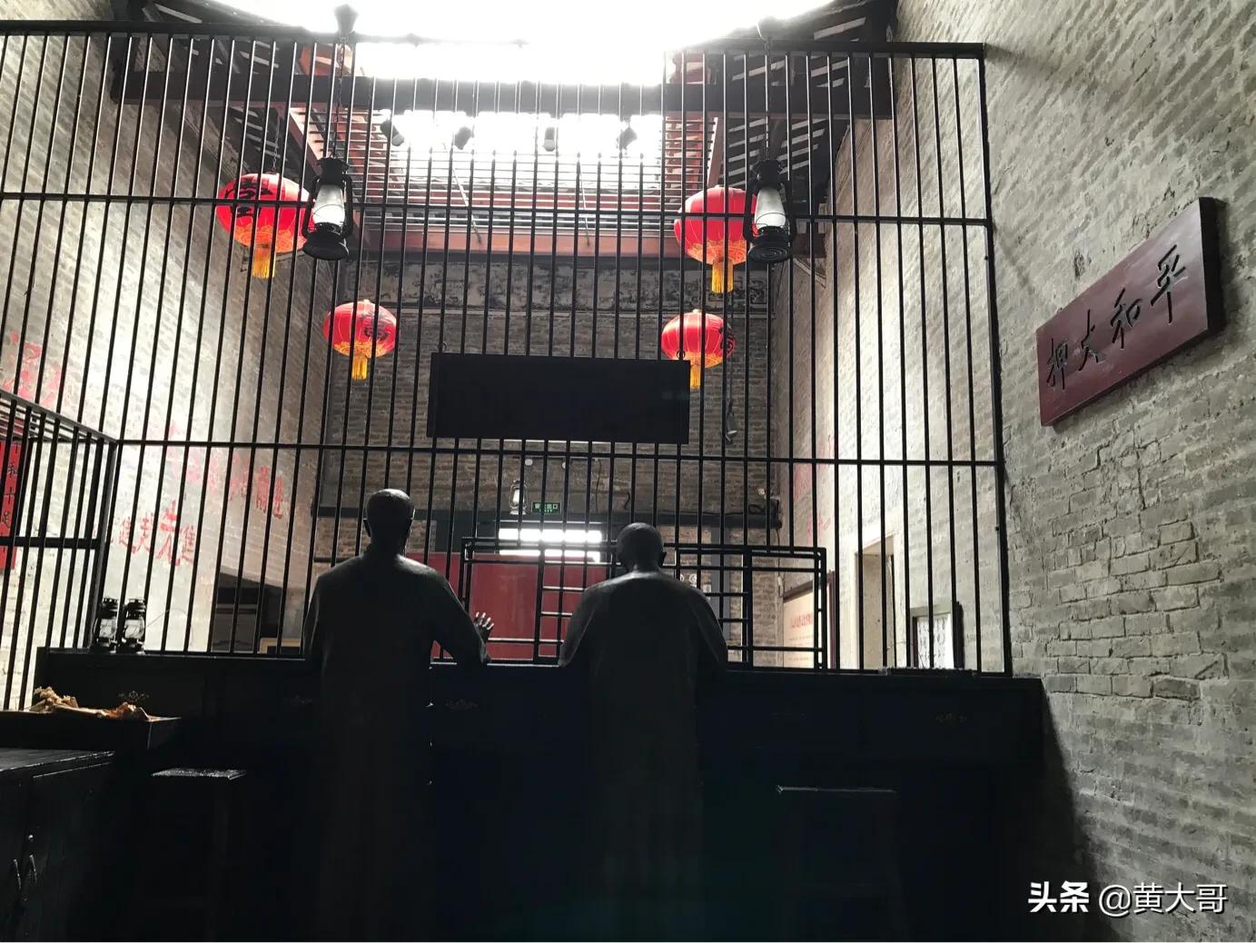 平和大押要收费吗,平和大押是什么意思