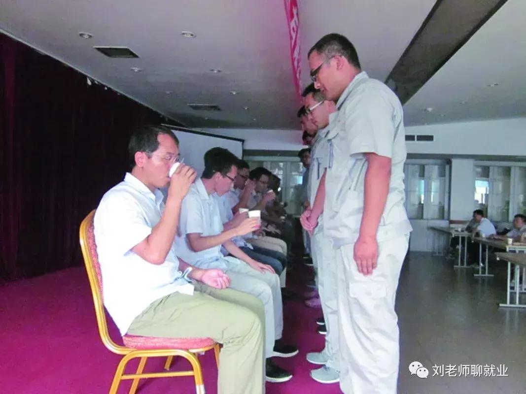 带你看企业,带你看公司