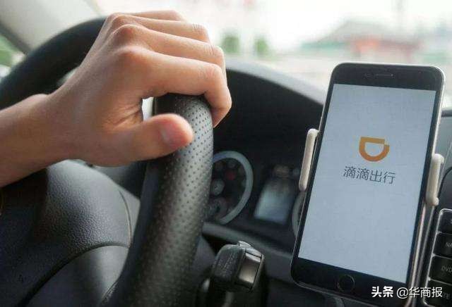 网约车以租代购提前退车,网约车以租代购拖欠租金上征信吗