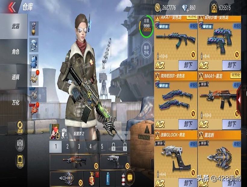 十大耐玩的枪战手游游戏推荐,最好玩的几个枪战游戏手游