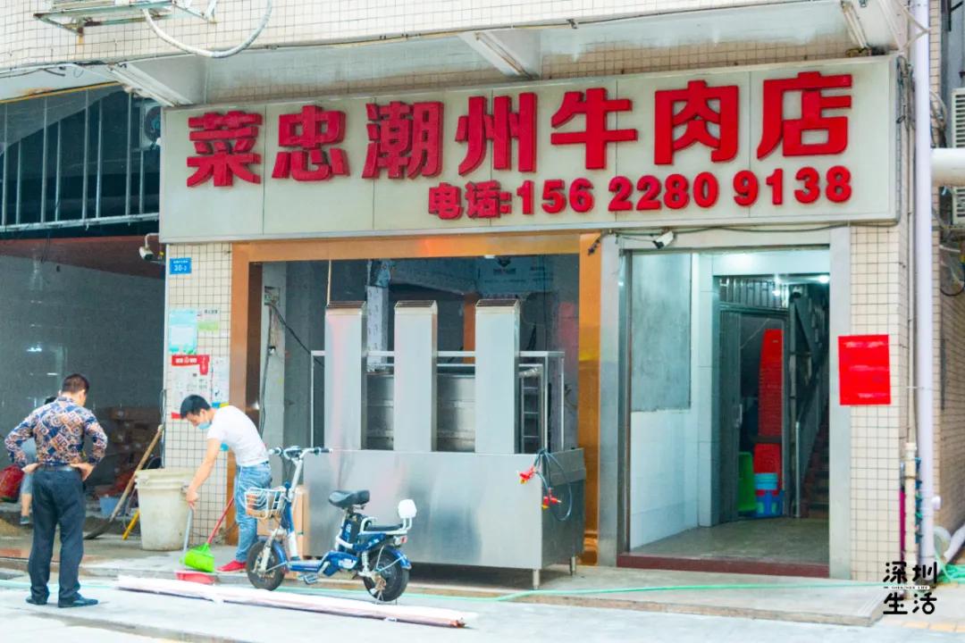 深圳岗厦村居住人口,深圳岗厦村多少人口