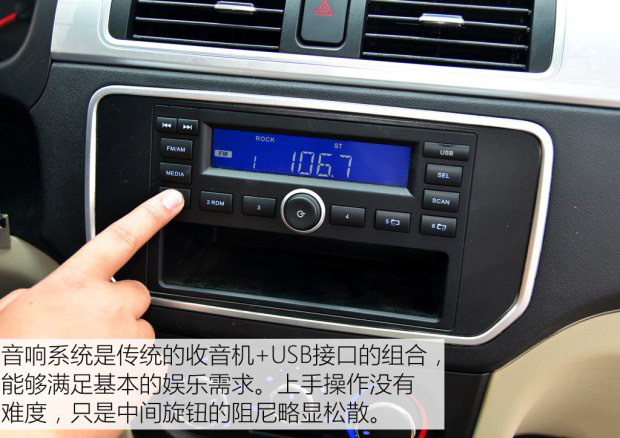 长安神骐f30双排货厢,长安神骐f30带货厢