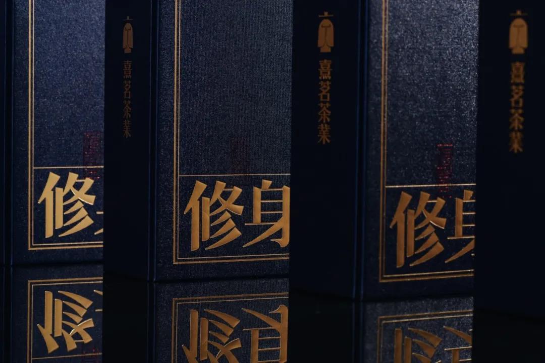 国际顶级茶叶包装设计,西湖龙井茶叶包装设计