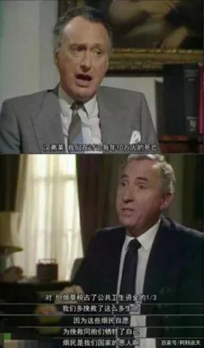 墨西哥毒枭美国中情局,美国中情局卧底墨西哥毒枭