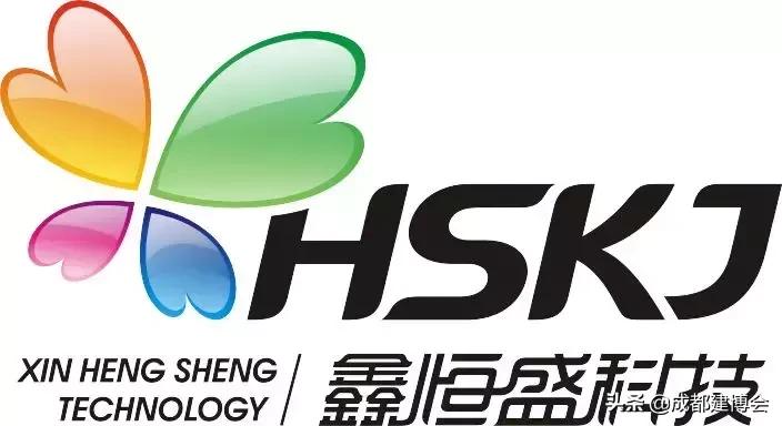 鑫恒盛科技—为客户提供高品质、全系列设备耗材一站式省心服务