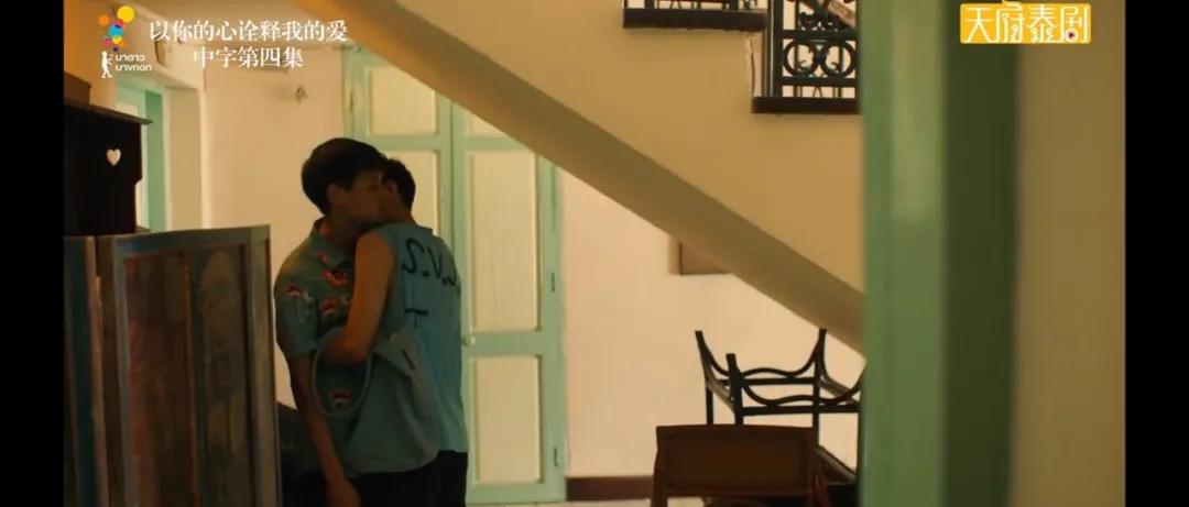 泰国第一神剧9分以上,评分8.0的泰国剧