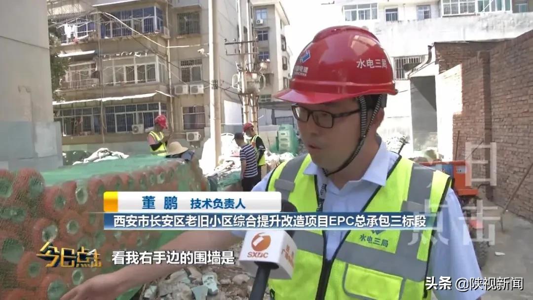 西安停车最难的小区,西安老小区停车方案