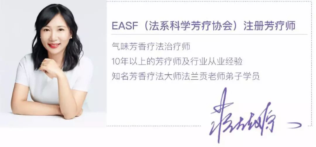 哪一款睡眠喷雾最有效,阿芙薰衣草助眠喷雾