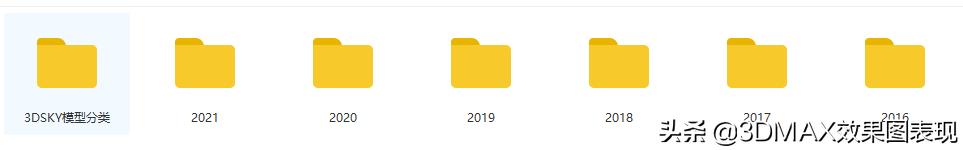 教你如何白嫖需要付费的3D高质量模型贴图