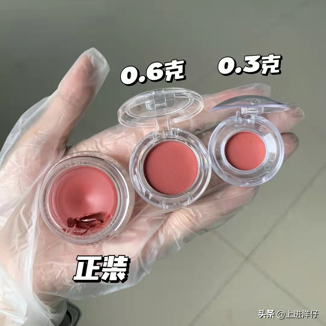 大牌彩妆便宜好用,教你100元购买全套化妆品