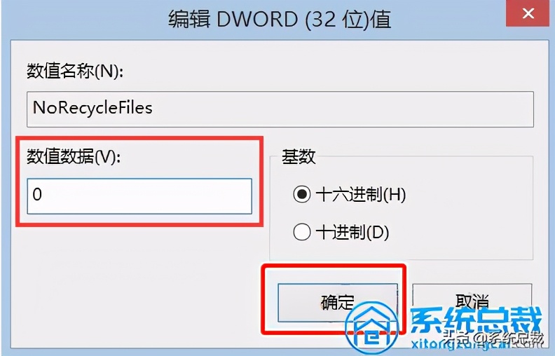 win10c盘文档文件可以删除么,win10如何强制删除文件