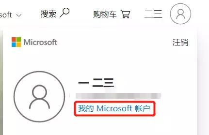 win10电脑怎么找回密码最快,win10电脑丢失怎么找回