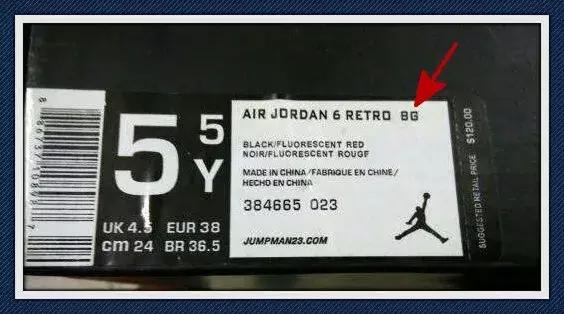 球鞋名字缩写,球鞋名字后面的英文缩写什么意思