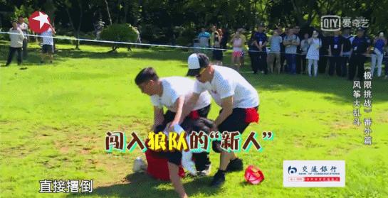 导演不动脑，全靠嘉宾实力好，想念从前会玩的综艺人