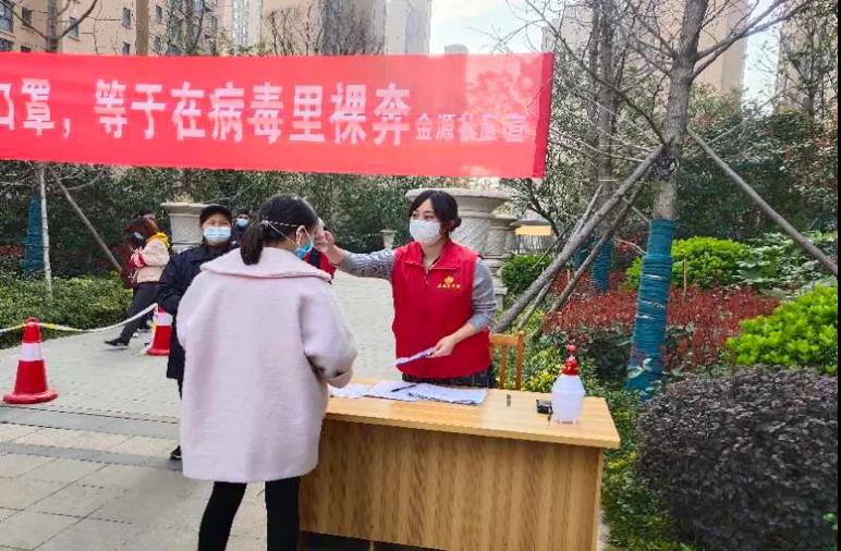 【供销战疫记④】这一刻,我们都是供销人!