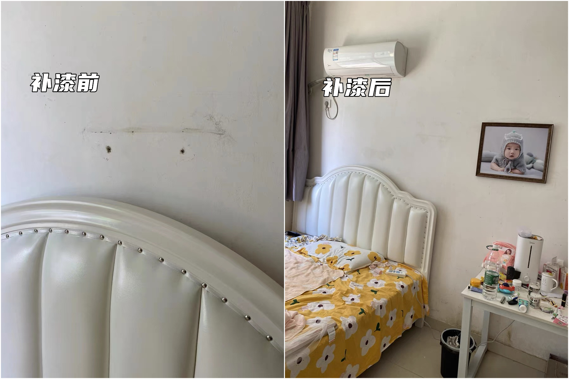 这些神器,给了家第二次重生的机会