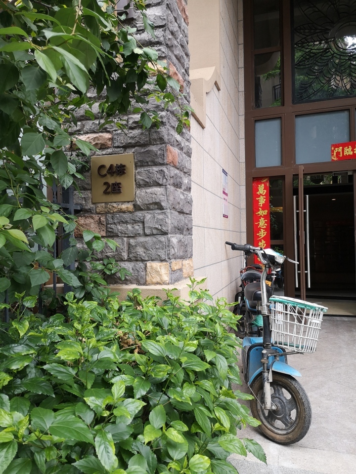 法拍观澜,法拍房观澜湖别墅