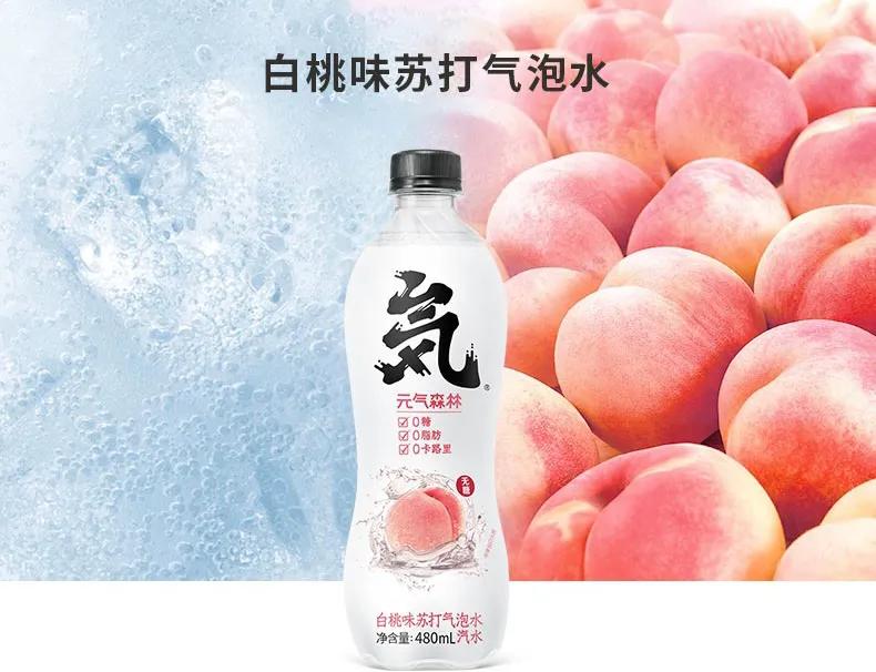 收割无数少女心,收割破碎的少女心