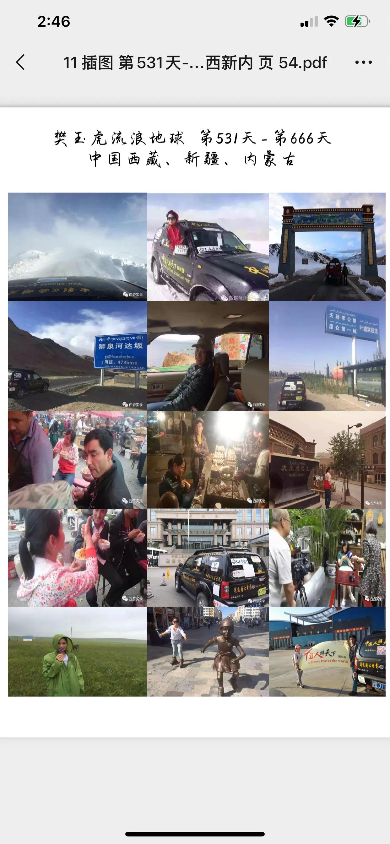 小花不喜欢我*拍偷**跟拍抓拍她,嫌我把她拍丑了