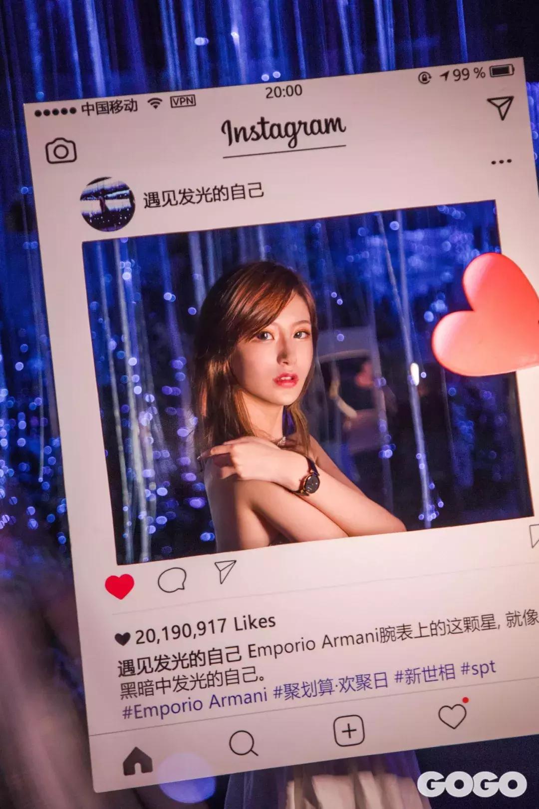 聚划算欢聚日光影之夜，开启满天星·光盛典