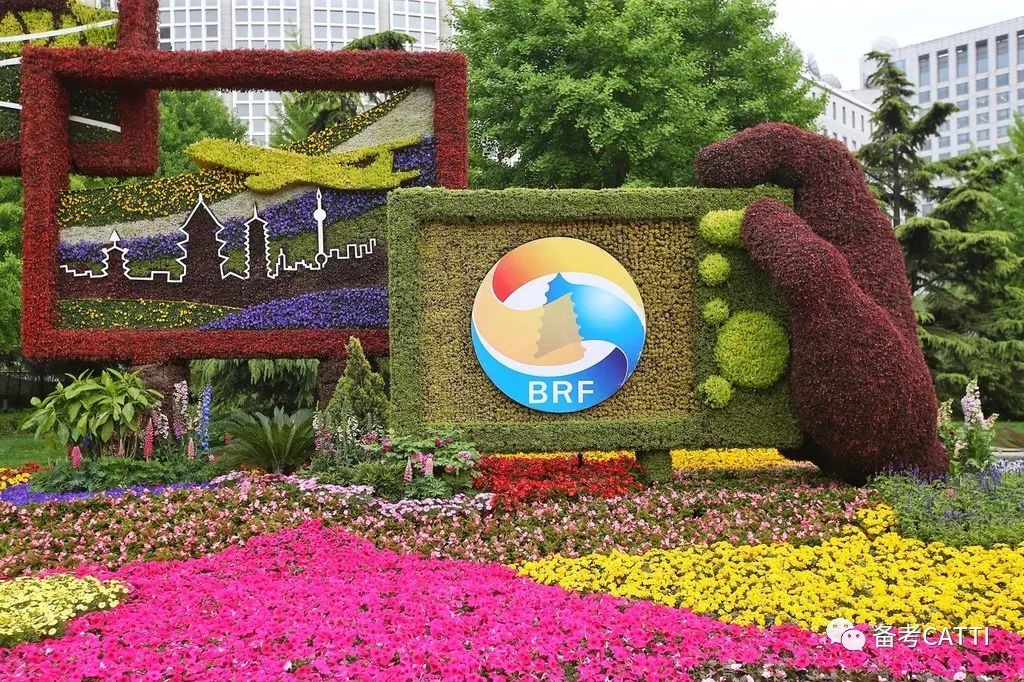 一周热词榜一览表,一周热词中国日报