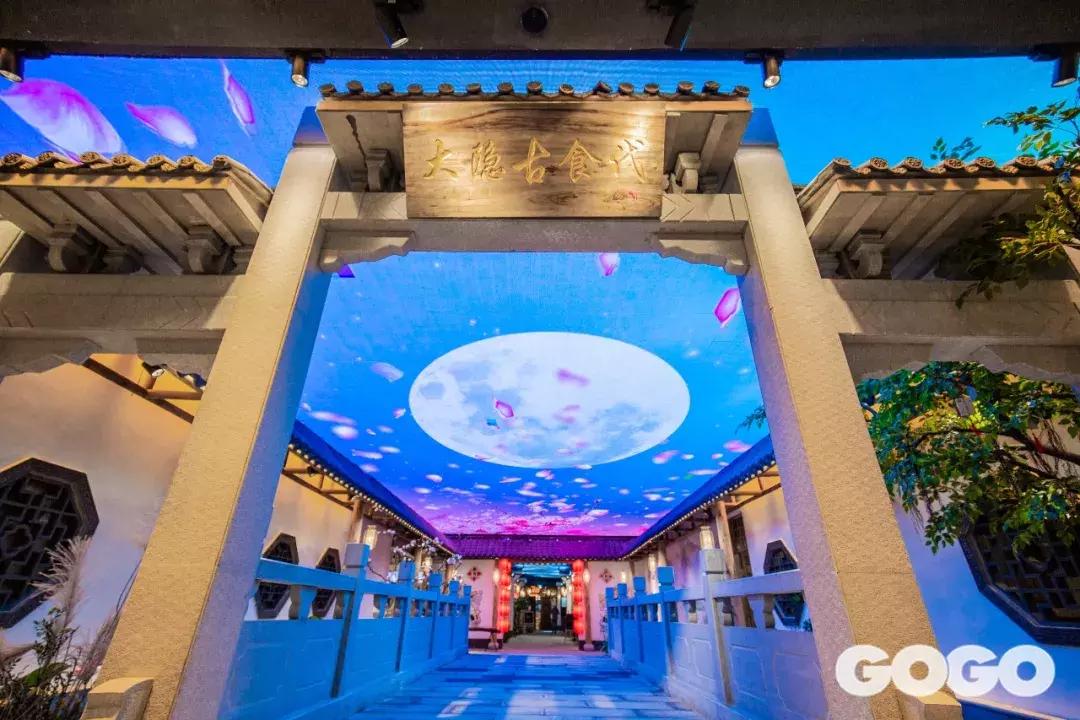 上海丽宝乐园,丽宝乐园好玩的地方