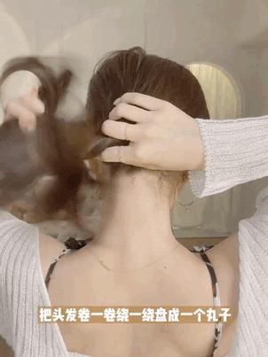 披着扎起来都好看的小个子发型,小个子发型150显高显气质广州