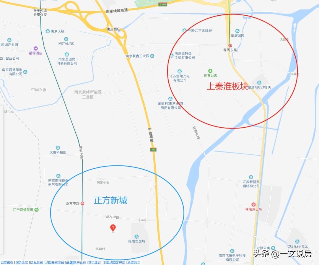 500万在南京买房真实感受,预算不足100万买房