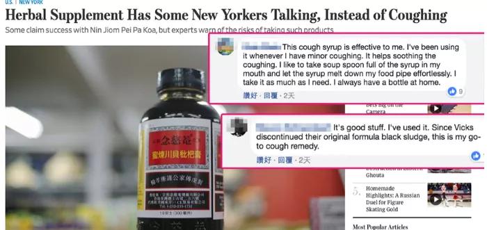 外国人喜欢在中国买手机壳,老外来买手机壳