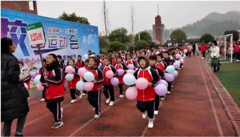 鐮磋В浣撹川鍥板,鐮磋В杩愬姩甯歌璇尯杩堝悜鍋ュ悍鍓嶆部