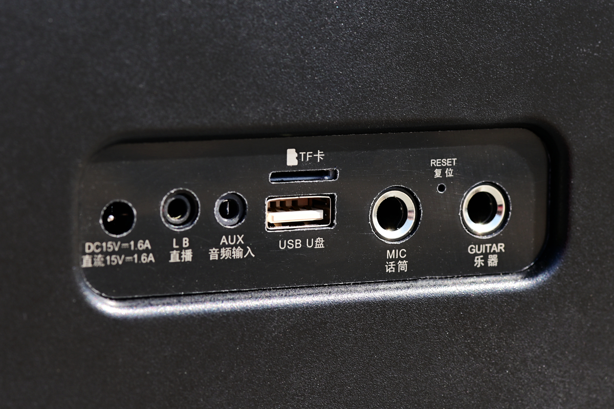 歌神就要秀出来，户外K歌好帮手，维妙K9三分频音箱上手体验