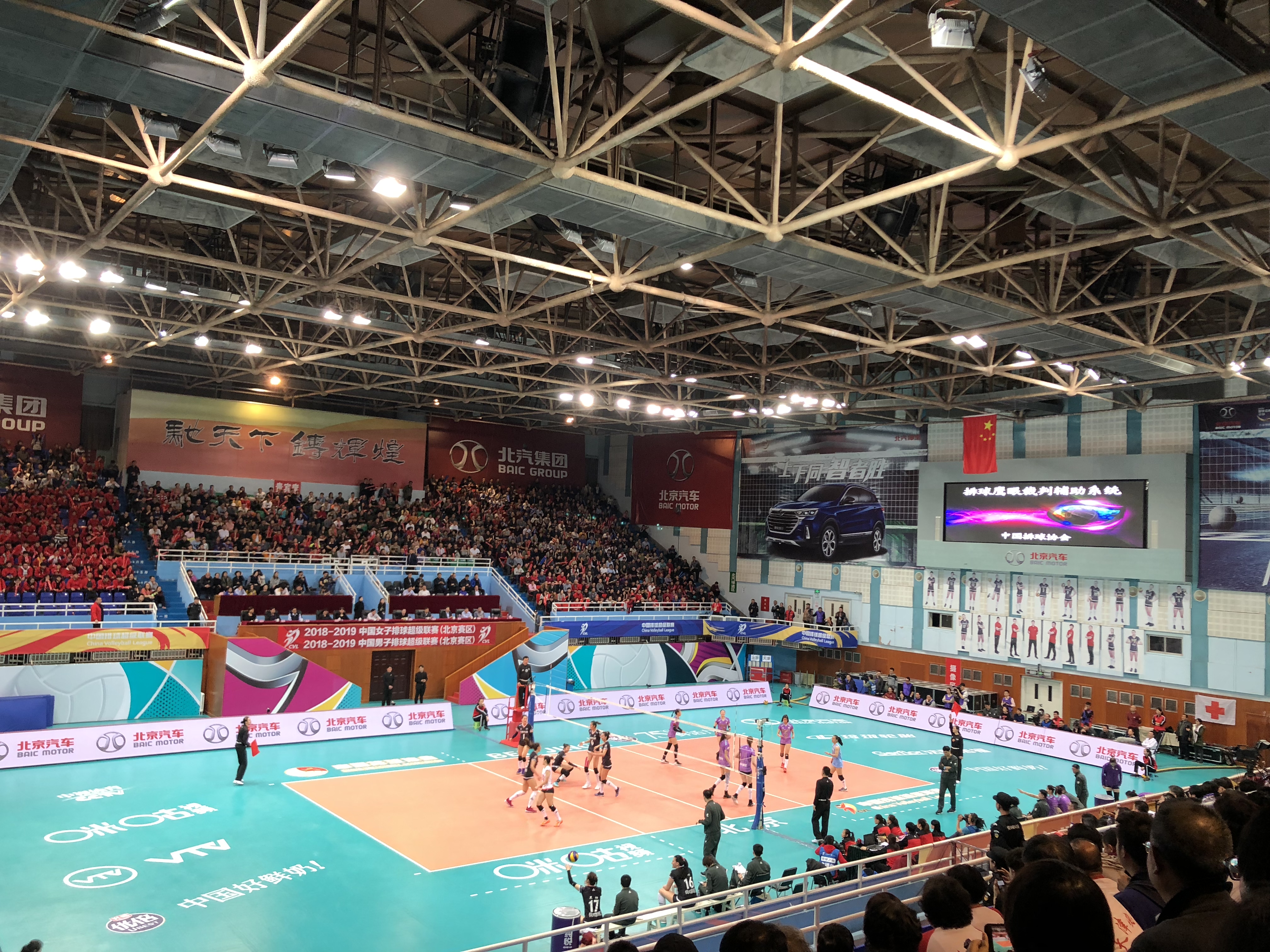 排超女排半决赛时间表,排超联赛2023-2024赛程女排