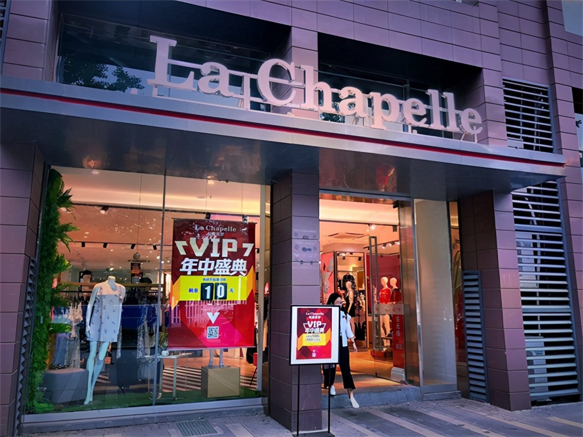 关店2400家老板深陷违约泥潭,关店200家巨额亏损的原因