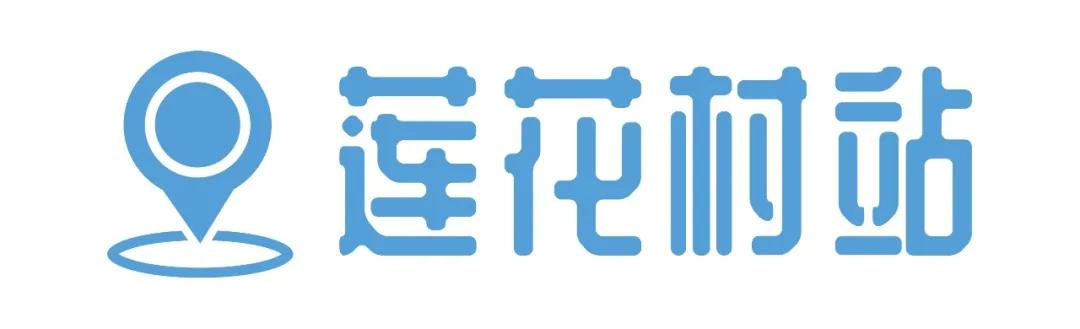 重庆轨道3号线,贵阳地铁3号线