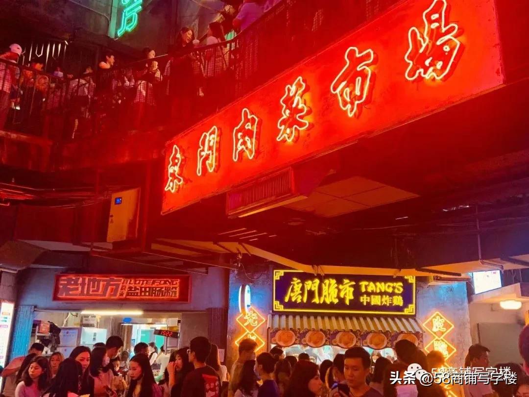 深圳文和友五万人排队,深圳文和友排队5万桌